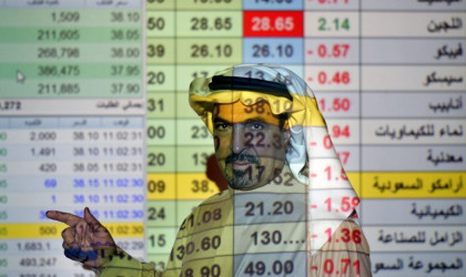 Saudi Armaco: Έφτασε την κεφαλαιοποίηση των 2 τρισ.