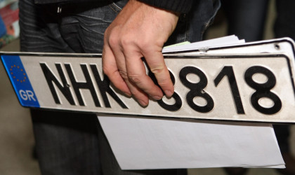Κατάθεση πινακίδων: Οδηγός της ΑΑΔΕ με 11 ερωτήσεις - απαντήσεις