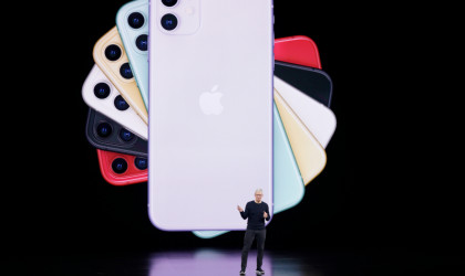 Πού είναι το iPhone 12;