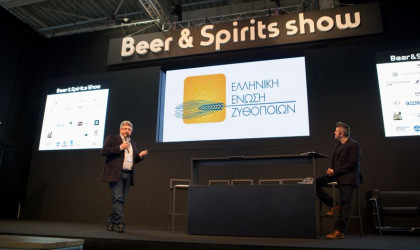 «Beer Day» στην HORECA από την Ελληνική Ένωση Ζυθοποιών