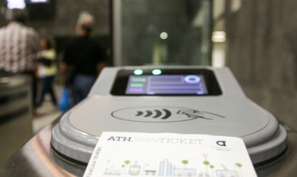 Αλλάζουν οι συγκοινωνίες: Φόρτιση εισιτηρίων μέσω κινητού, ρέστα σε χαρτονομίσματα
