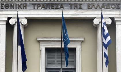 Εθνική: Καλύτερη Τράπεζα στο Trade Finance στην Ελλάδα για 8η χρονιά