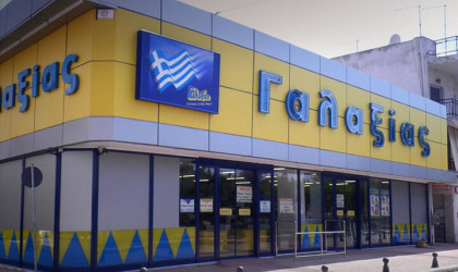 Γαλαξίας: Διέθεσε πάνω από 185.000 κάρτες bonus