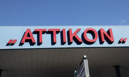 Τέταρτο κρούσμα κορωνοϊού στην Ελλάδα