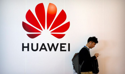 Huawei: Ανακοίνωσε τη λειτουργία ενός κέντρου δεδομένων cloud στο Ριάντ