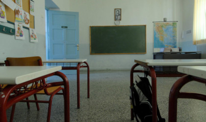 Αναβάλλεται η αξιολόγηση των εκπαιδευτικών -Τι απαντά το υπ. Παιδείας