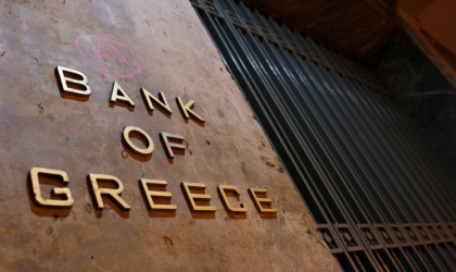 Τράπεζα της Ελλάδος: Αυξήθηκαν δάνεια και καταθέσεις τον Φεβρουάριο 2021