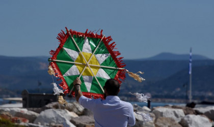ΓΣΕΕ: Πώς αμείβεται η εργασία την Καθαρά Δευτέρα