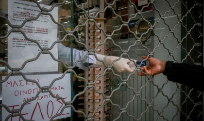 Κλείνουν τα εμπορικά την Τετάρτη - Σε καραντίνα όσοι έρχονται από το εξωτερικό