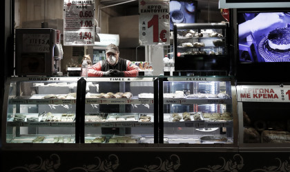 Η επικαιροποιημένη λίστα με τους ΚΑΔ που πλήττονται