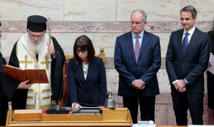 Ορκίστηκε η πρώτη γυναίκα Πρόεδρος της Δημοκρατίας 