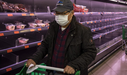 Financial Times: Εκπληξη το προϊόν που θα γίνει ο νέος «χρυσός»