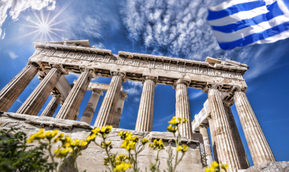 Οίκοι Αξιολόγησης: Μείωση προοπτικών, διατήρηση αξιόχρεου από S&P και DBRS για Ελλάδα
