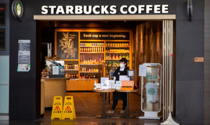  H Starbucks έχει μεγάλες φιλοδοξίες για την κινεζική αγορά 