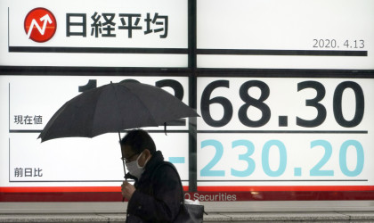 Έκλεισε με πτώση το χρηματιστήριο του Τόκιο - Περιορίστηκαν οι απώλειες 