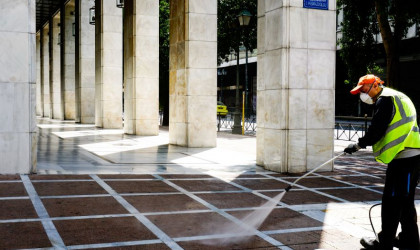 Προϋποθέσεις χορήγησης της άδειας ειδικού σκοπού