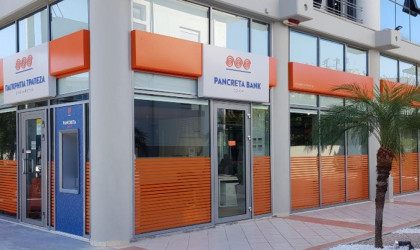 Δάνεια Κεφαλαίου Κίνησης από τη Παγκρήτια Τράπεζα με 100% επιδοτούμενο επιτόκιο 