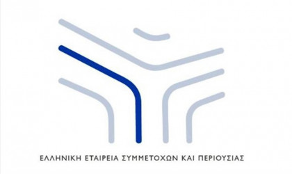ΕΕΣΥΠ: 4ο συνεχόμενο τρίμηνο κερδών