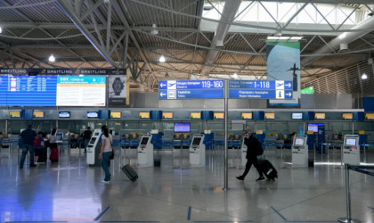 ΕΚΤΕΡ: Σύμβαση 1,05 εκατ. ευρώ για έργα στο Διεθνές Αεροδρόμιο Αθηνών