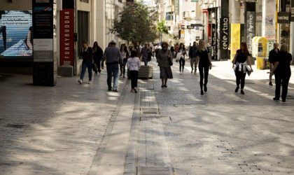 ΓΣΕΕ: Πώς αμείβεται η ημέρα του Αγίου Πνεύματος 