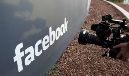  Η Μόσχα διαμαρτυρήθηκε για την αναστολή μιας επίσημης σελίδας στο Facebook που συνδέεται με το υπουργείο Εξωτερικών της