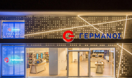 G App: Το νέο πρόγραμμα επιβράβευσης από τον «Γερμανό»