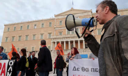 Απεργούν οι εκπαιδευτικοί κατά του νόμου Κεραμέως