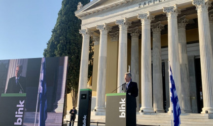 Blink: Στην Ελλάδα η παραγωγή των φορτιστών ηλεκτρικών οχημάτων