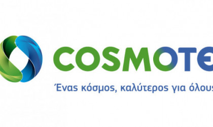 Νέα προγράμματα κινητής COSMOTE GIGAMAX για ιδιώτες & επιχειρήσεις