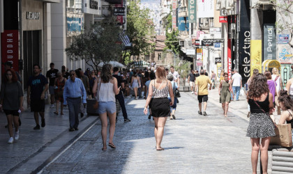 ΕΛΣΤΑΤ: Μείωση 0,4% στο διαθέσιμο εισόδημα των νοικοκυριών το α' τρίμηνο