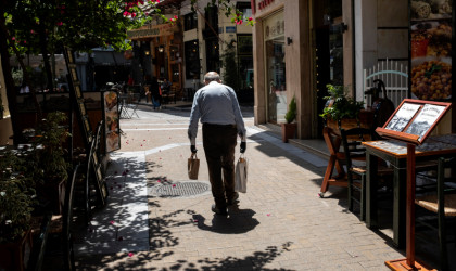 Συντάξεις Αυγούστου: Την Τετάρτη ξεκινούν οι πληρωμές -Αναλυτικά όλες οι ημερομηνίες