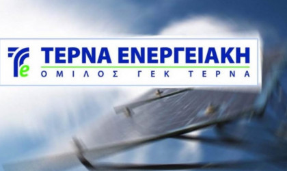 ΤΕΡΝΑ Ενεργ.: Νέες επενδύσεις στον τομέα των πλωτών φωτοβολταϊκών πάρκων