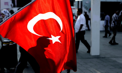 Τουρκία: Η κεντρική τράπεζα αύξησε το βασικό επιτόκιο στο 40%