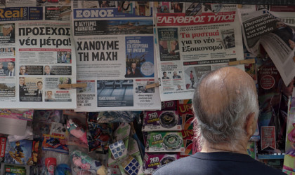 Ανησυχητική έρευνα του ΔΝΤ για τα μέτρα στήριξης