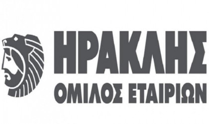 Ο Όμιλος Ηρακλής προχωρά στον πράσινο μετασχηματισμό του με τη στήριξη του Ταμείου Καινοτομίας της Ε.Ε. 