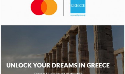 Νέα καμπάνια για τον ελληνικό τουρισμό από τον ΕΟΤ και τη Mastercard