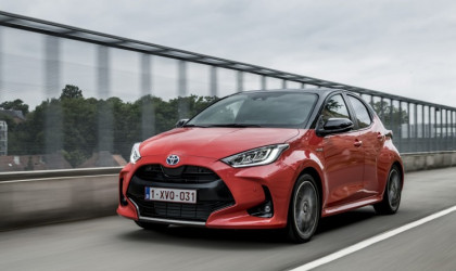 Η νέα γενιά Toyota Yaris παρουσιάζεται στην Ελλάδα