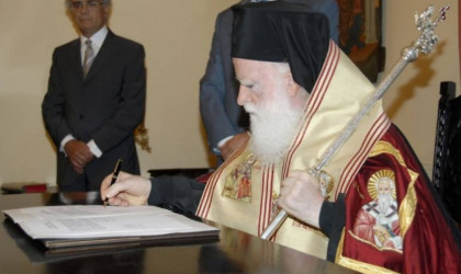 Στη ΜΕΘ ο αρχιεπίσκοπος Κρήτης Ειρηναίος -Με αναπνευστικά προβλήματα