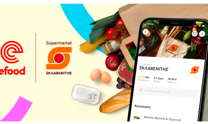 Διευρύνεται η συνεργασία efood - Σκλαβενίτη