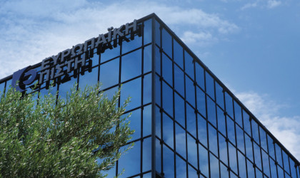 Ευρωπαϊκή Πίστη: Συνεχής παραγωγική και κερδοφόρα ανάπτυξη