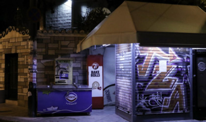 Λουκέτο από απόψε 24:00 με 05:00 σε περίπτερα, κάβες, μίνι μάρκετ -Ολα τα νέα μέτρα