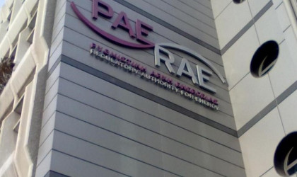 ΡΑΕ: Προτεραιότητες η ασφάλεια εφοδιασμού και η προστασία καταναλωτών	