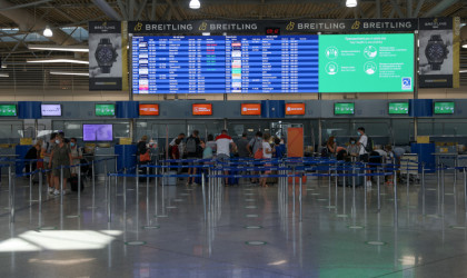 Παράταση ΝΟΤΑΜ: Έως 25 Ιανουαρίου θα γίνονται μόνο οι ουσιώδεις πτήσεις εσωτερικού