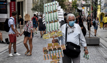 ΚΕΠΕ: Πρόβλεψη για ύφεση 7,8% φέτος