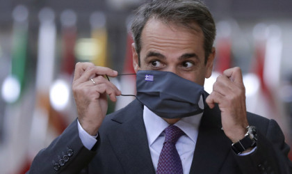 Μητσοτάκης: Η ΕΕ έστειλε σαφές μήνυμα αλληλεγγύης και αποφασιστικότητας