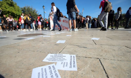 ΑΔΕΔΥ: 24ωρη γενική απεργία στις 26 Νοεμβρίου - Τα αιτήματα