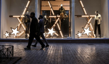 Δώρο Χριστουγέννων: Μέχρι πότε μπορεί να καταβληθεί -Υπολογίστε το online 