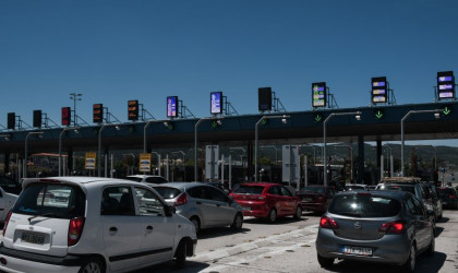 Δωρεάν η διέλευση από τα διόδια Σάββατο και Κυριακή λόγω εκλογών