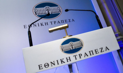 Εθνική: Πώληση κόκκινων δανείων στην Bain Capital Credit
