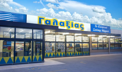 ΓΑΛΑΞΙΑΣ: Έμπρακτη στήριξη στη Θεσσαλία
